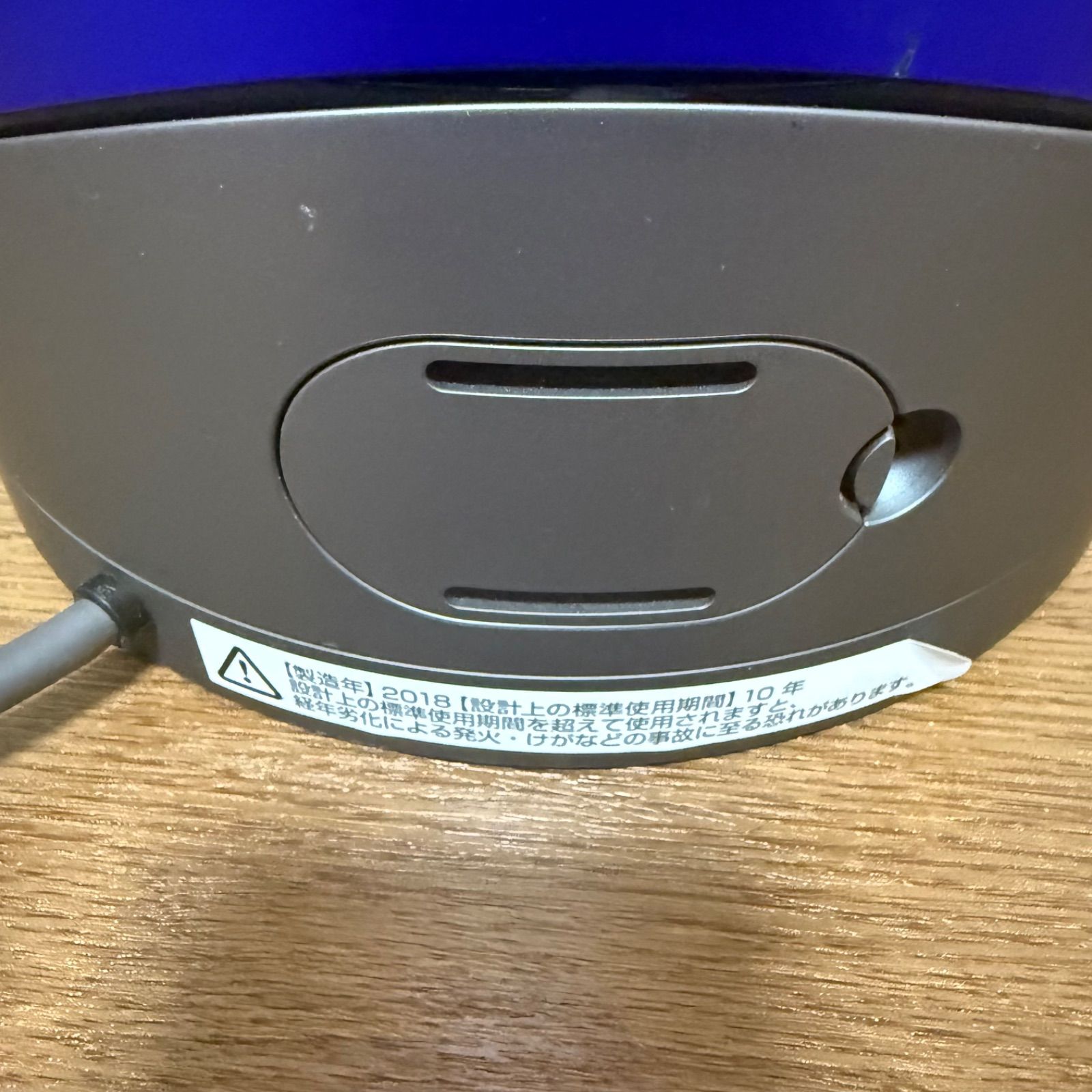 Dyson/ダイソン HP03 hot+cool 温冷風 空気清浄機 2018年製 扇風機 タワー