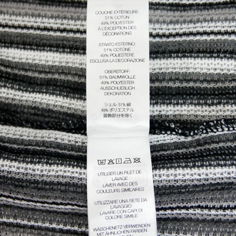 Supreme 国内正規 25SS Open Knit Football Top オープンニット