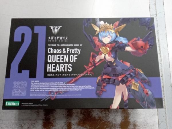 コトブキヤ　美プラ　メガミデバイス　チトセリウム　30ms など8体セット 未使用品 プラモデル コトブキヤ 1/1 Chaos&Pretty クイｰン