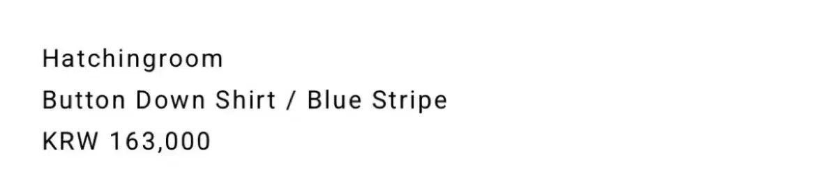 HATCHINGROOM ボタンダウンシャツ ブルーストライプ 3 サイズ