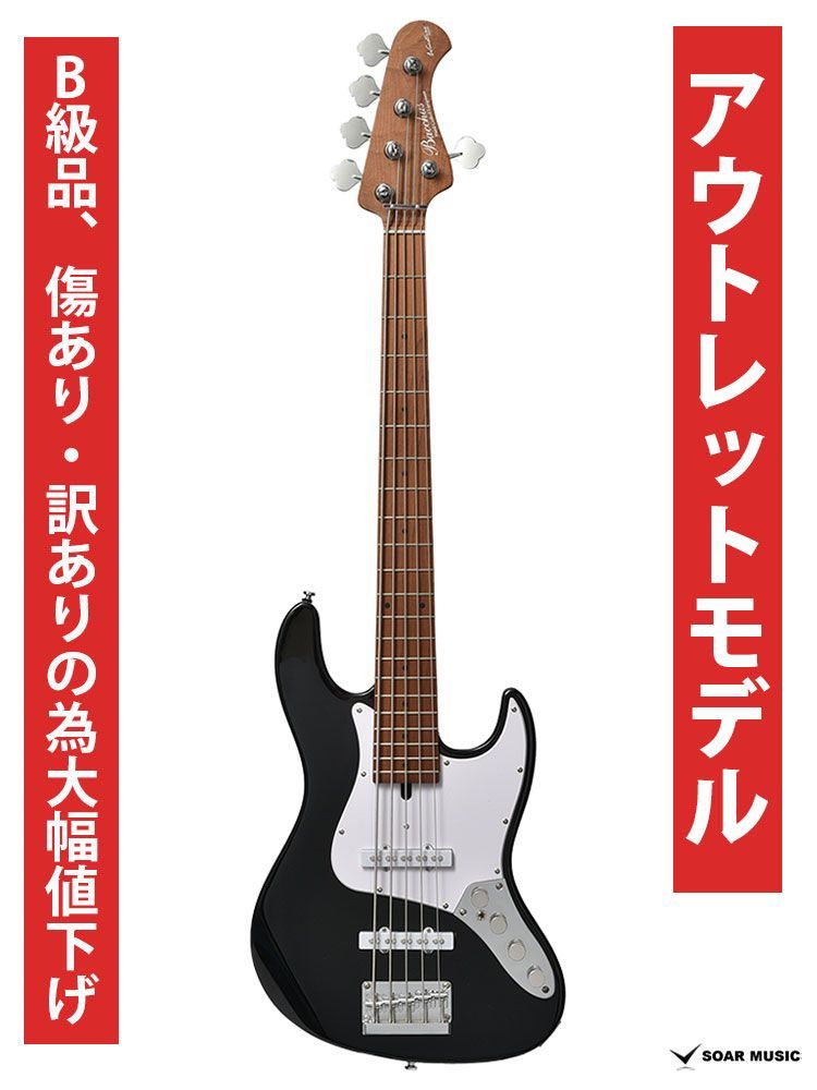 アウトレット特価】WL5-STD33-AC RSM/M BLK Bacchus バッカス ブラック 