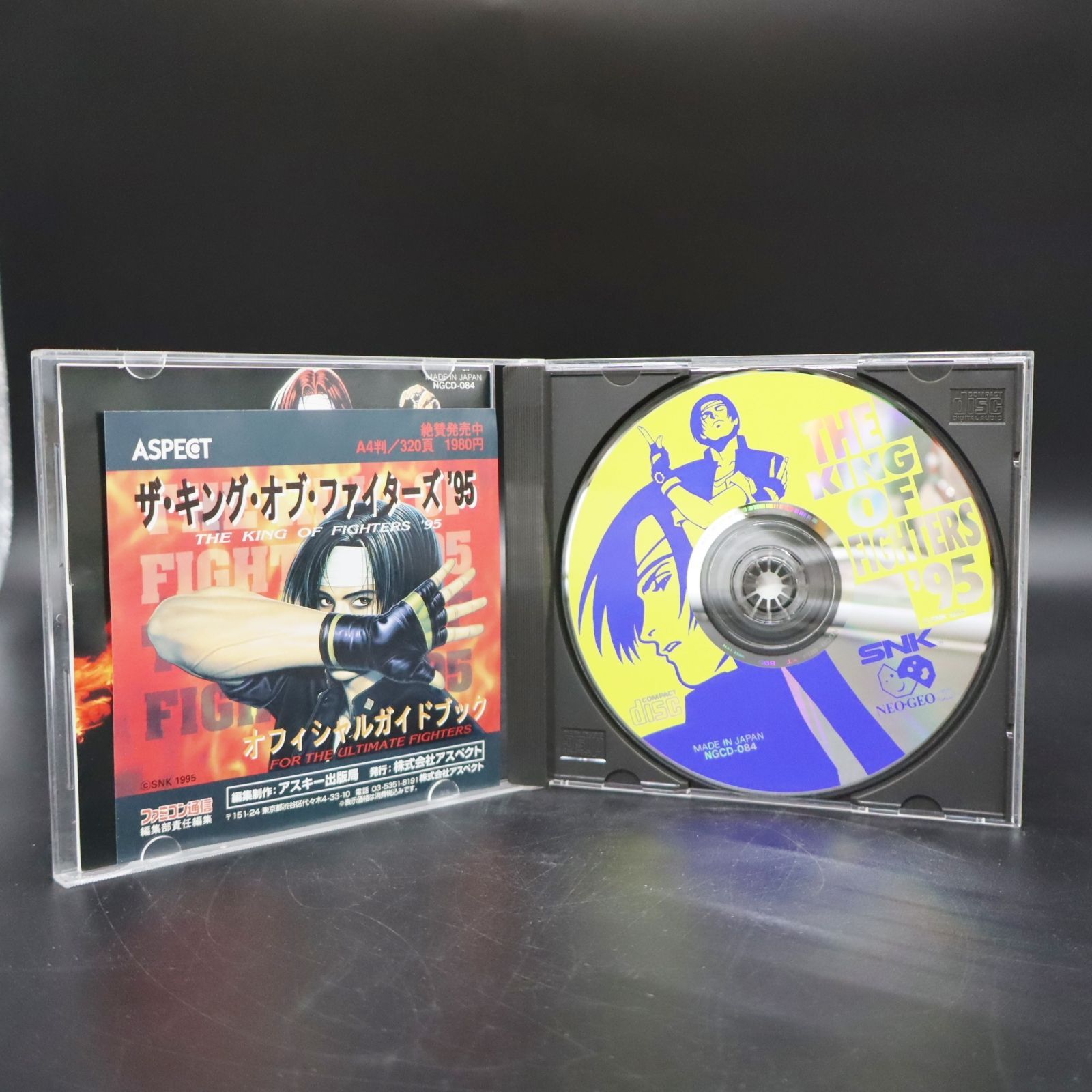 NEOGEO - れお55 ∧希少・激レア！ 帯付 ゲームソフト｜ネオジオ NEOGEO KOF94/95
