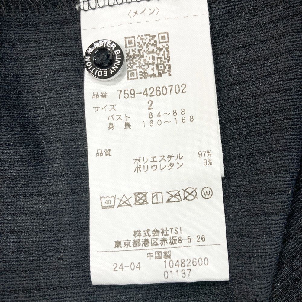 ゴルフウェア レディース