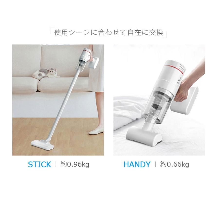 小型 家庭用