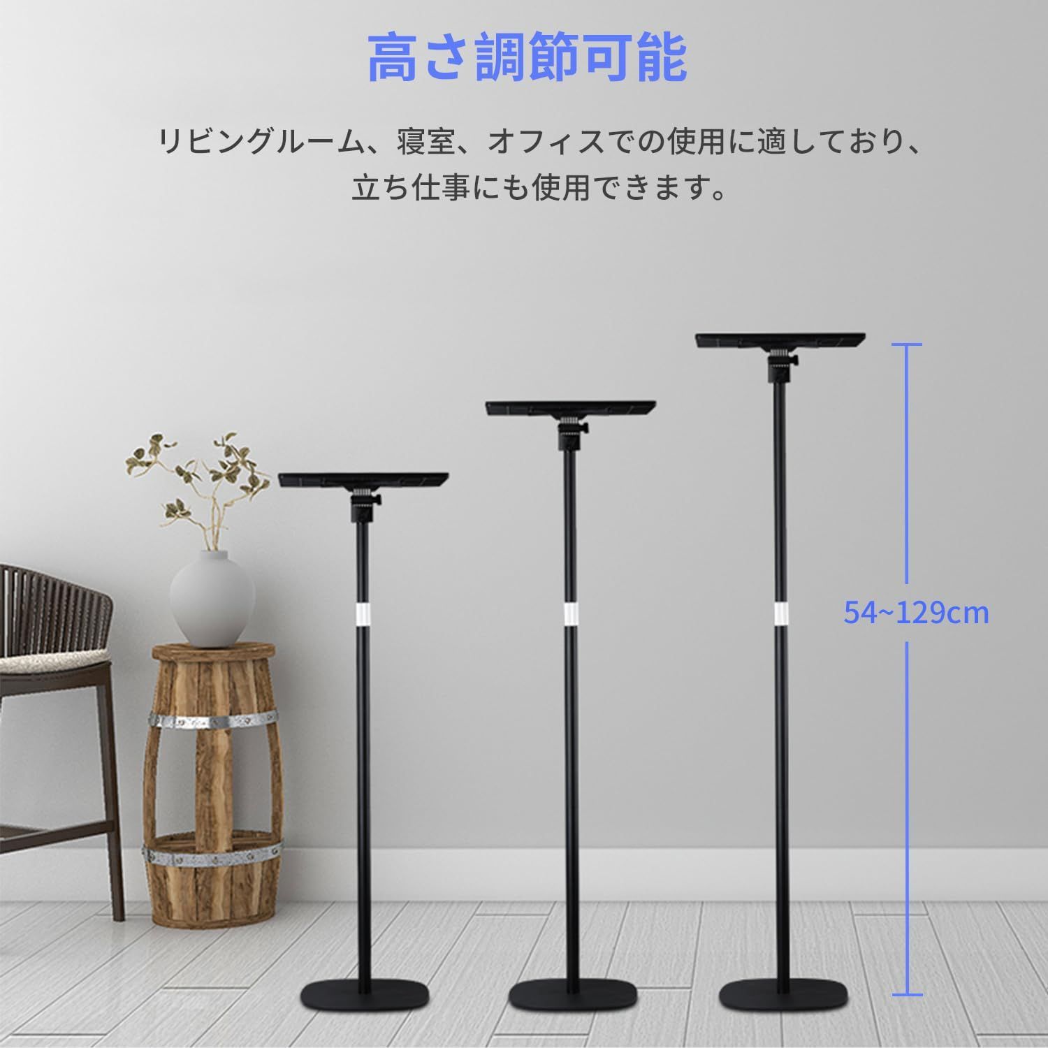 金属構造