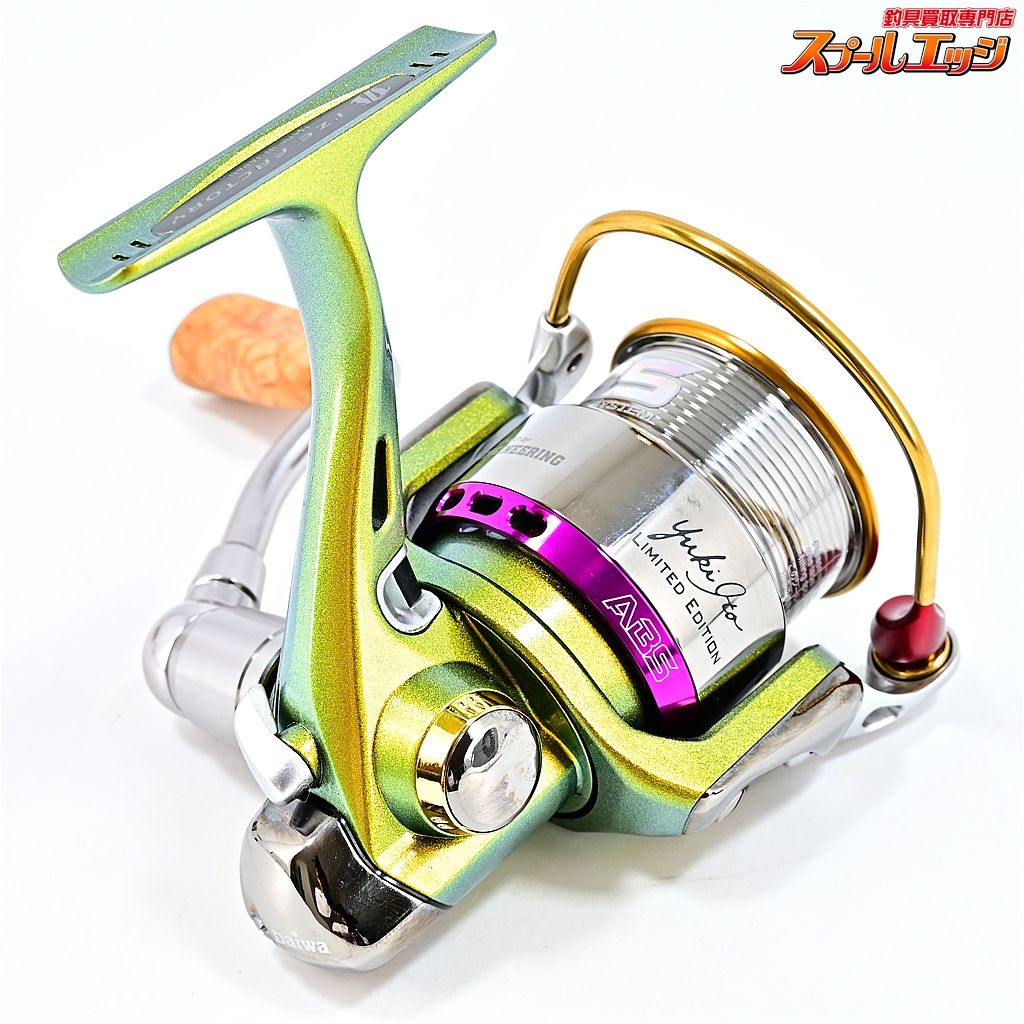 ダイワxメガバスxアイズファクトリー TD-ito