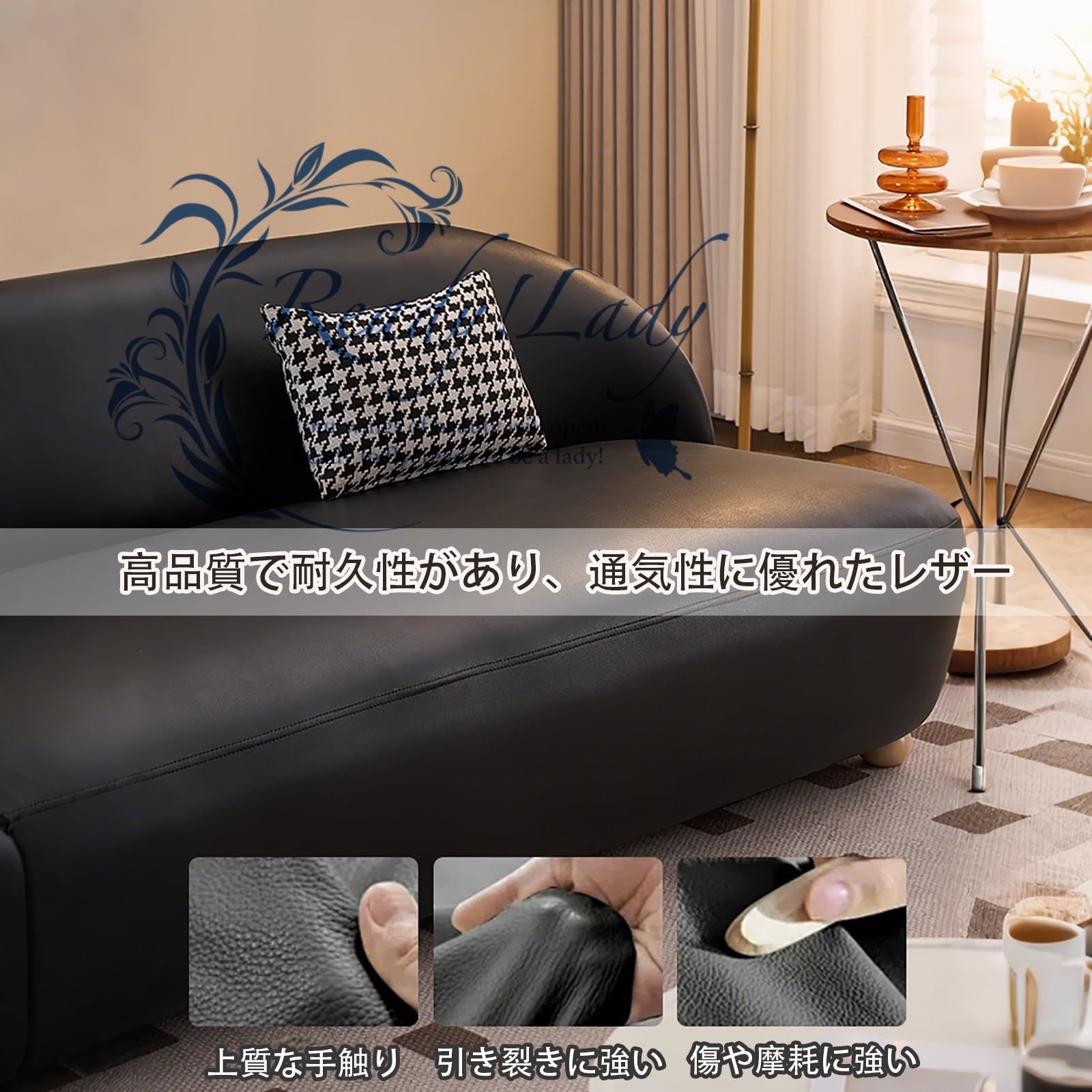 ソファーベッド 2人掛け