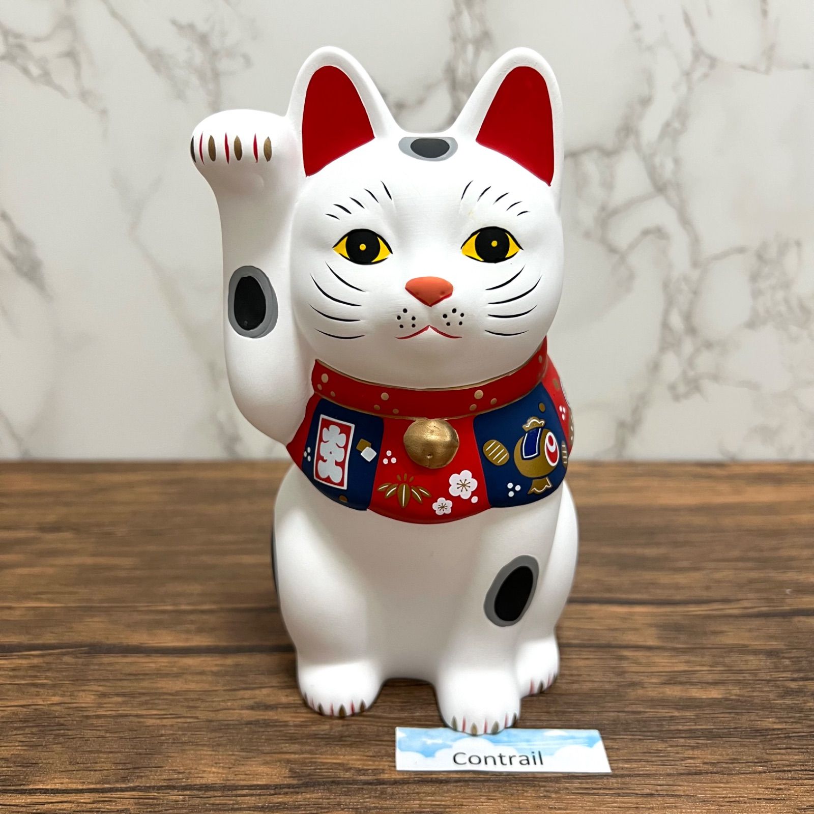 薬師窯 福づくし 招き猫 白 大 Yakushigama Maneki Neko Lucky Cat