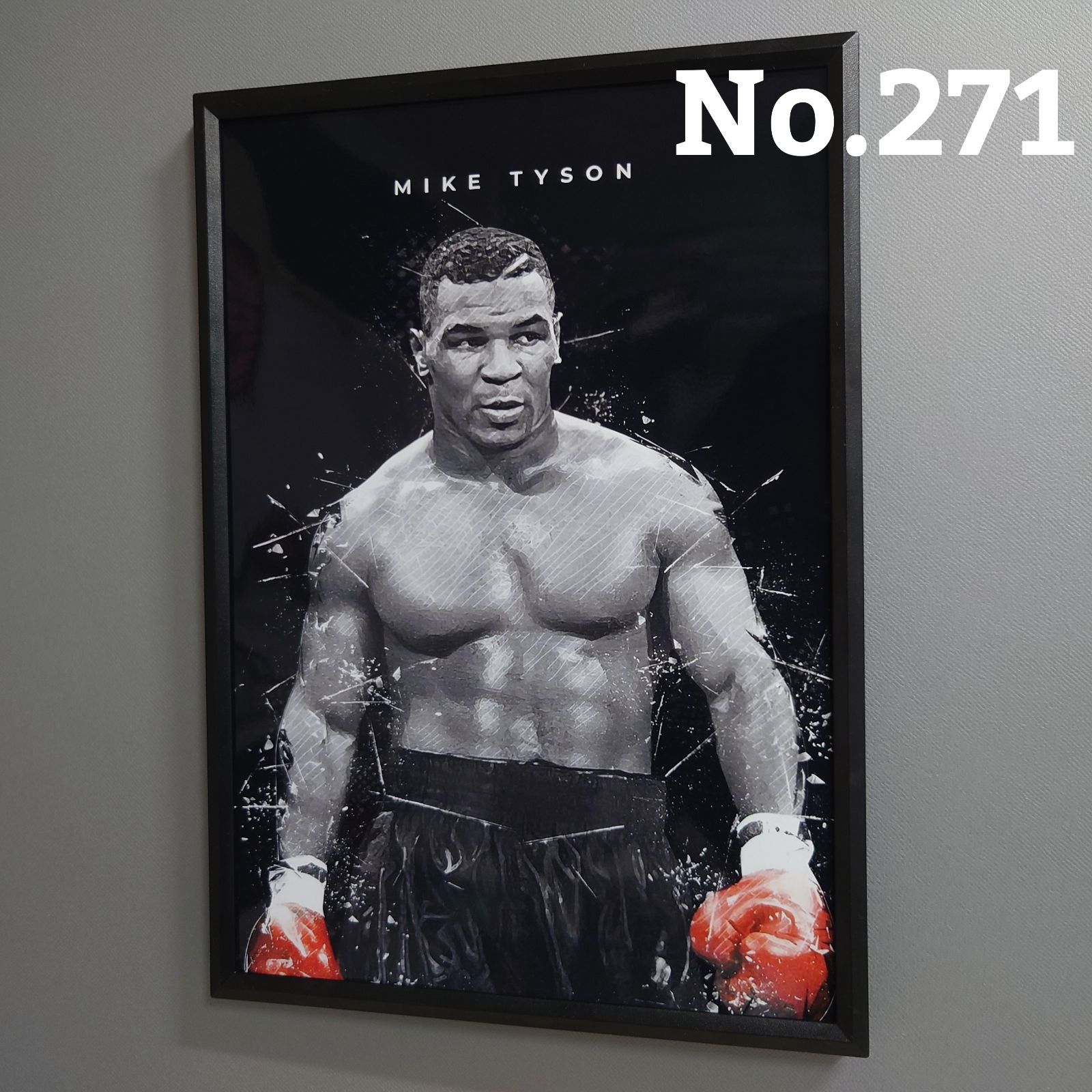 No.271 A4 マイクタイソン ポスター 写真 アート インテリア 格闘技