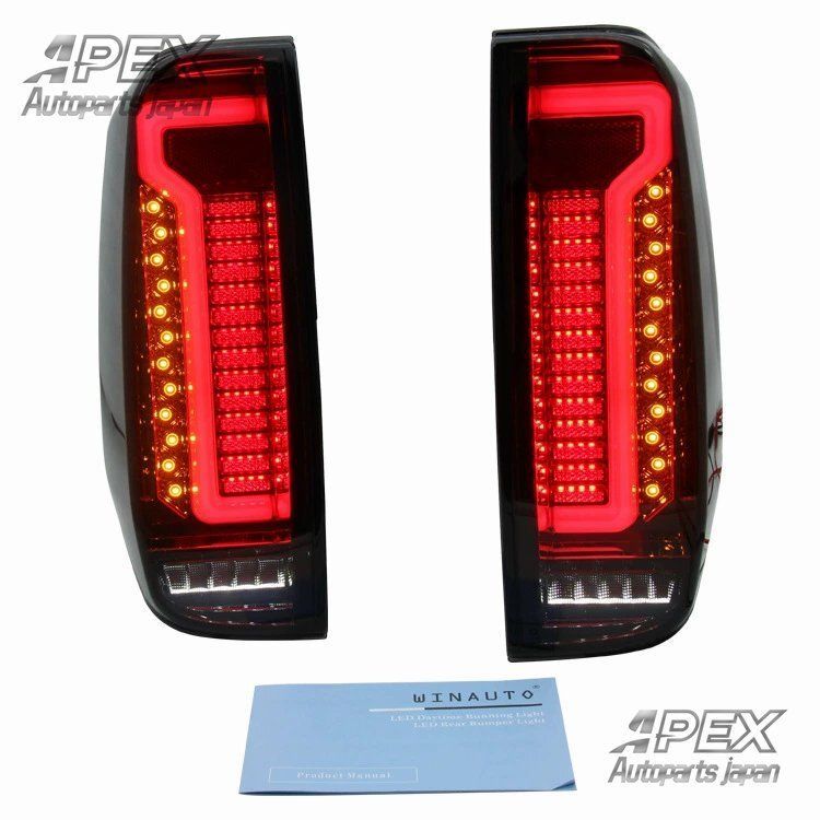 2005-2021年 日産 ナバラ D40 スモークタイプ リアテールブレーキ 警告灯 設計