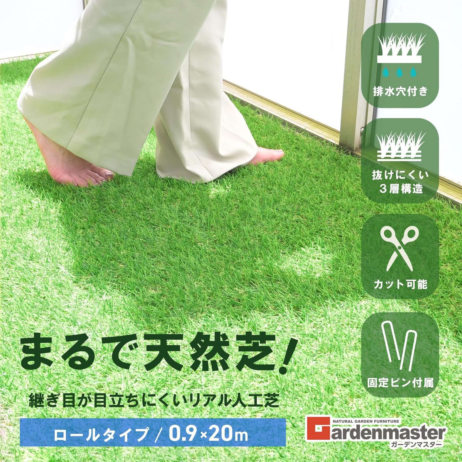 U字固定ピン40本入り 耐候級最上位5級