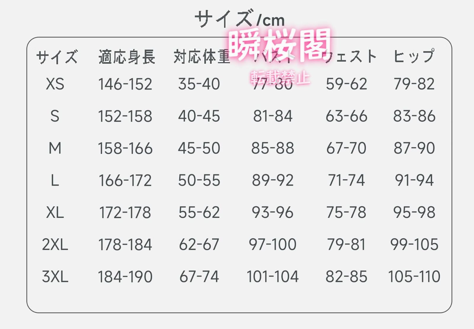 激安で高品質＆送料無料！ 新発売 新発売 崩壊 スターレール コスプレ衣装 ウィッグ付き イベント 大人用 仮装 文化祭 cosplay コスチューム ハロウィン クリスマス 制服停雲 ウイッグ ハロウィン CS0926BJ