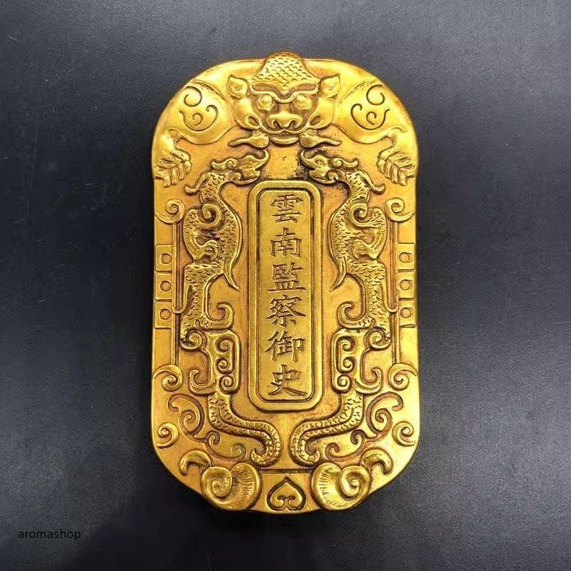 時代物　純銅製泥金龍　アンティーク　置物　古美術 送料無料！古銅彫 塗金 令牌極 塗金令牌 令牌 金龍 龍牌 細工