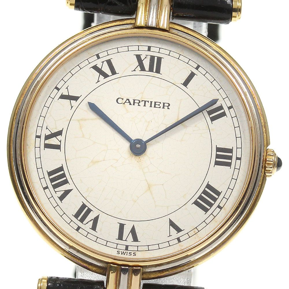 ☆訳あり【CARTIER】カルティエ ヴァンドーム スリーゴールド K18YG/WG