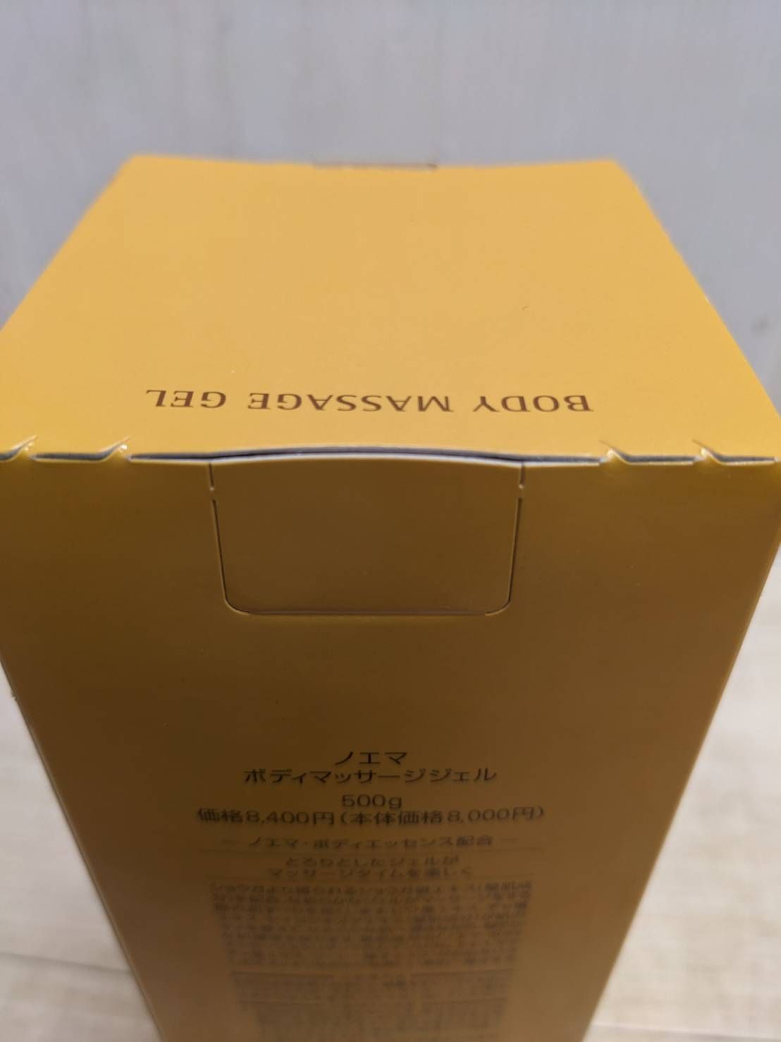 S92909 Diana ダイアナ ノエマ ボディマッサージジェル 500g