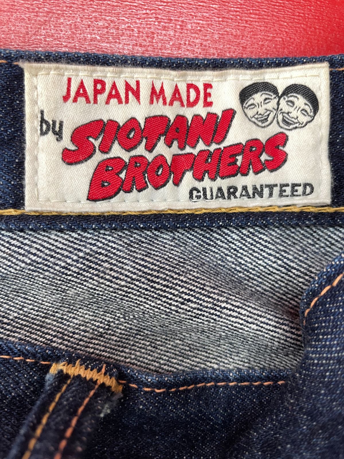エヴィス エビス パリス 塩谷兄弟 SIOTANI ハーフ ショート デニム エヴィス エビス パリス 塩谷兄弟 SIOTANI ハーフ ショート