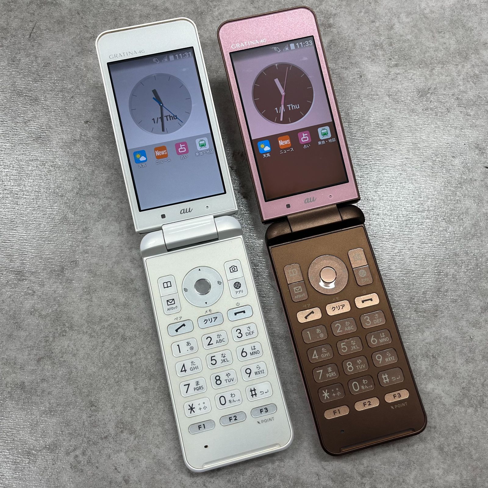 GRATINA KYF37 ホワイト②【SIMロック解除済み】充電器セット♪スマートフォン/携帯電話
