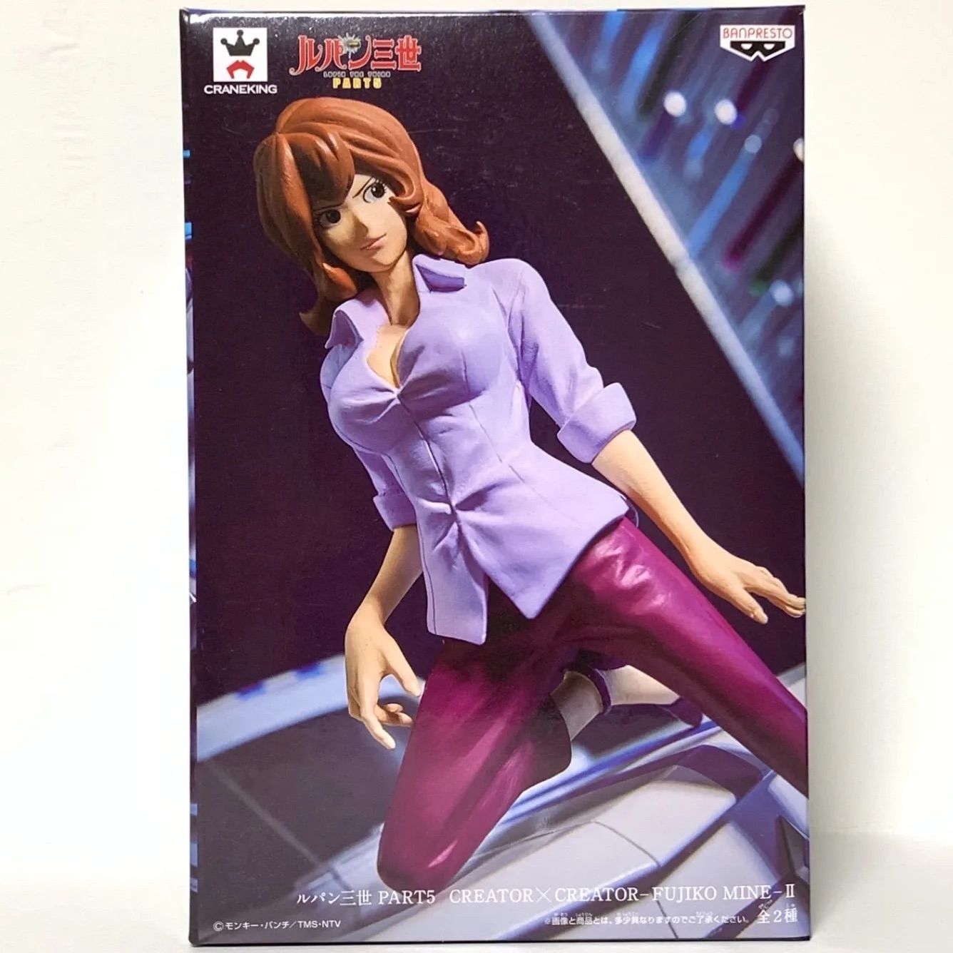 定番再入荷峰不二子 フィギュア ルパン3世 1/6フィギュア Mine Fujiko 高：27cm 水着ver. 峰不二子