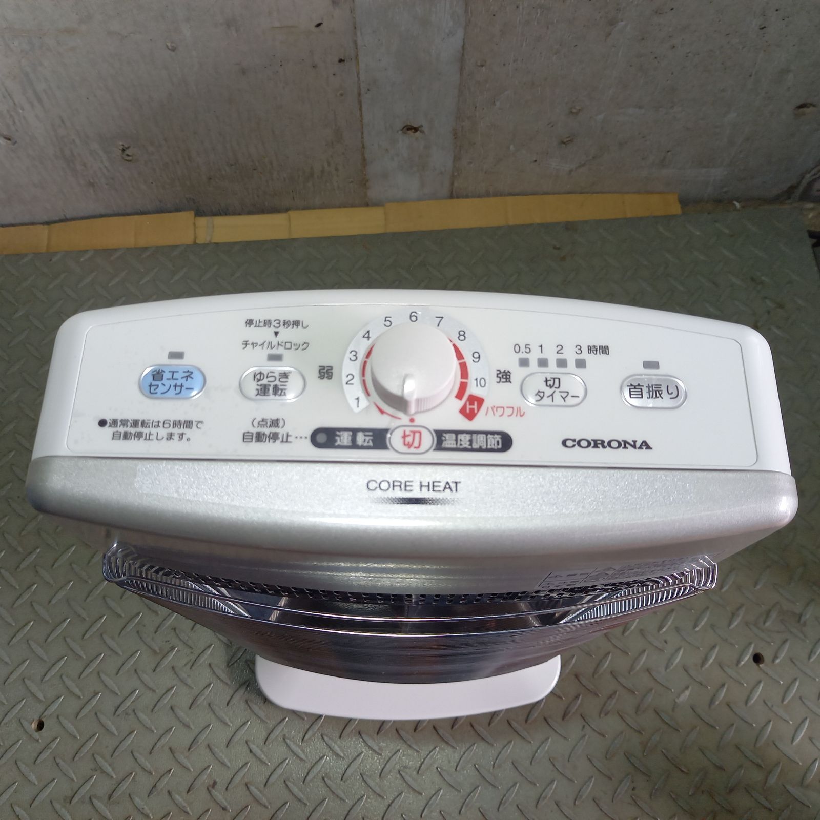 コロナ 遠赤外線ストーブ AH-129R シルバー CORONA WWW_KANDAIZUMI_COM