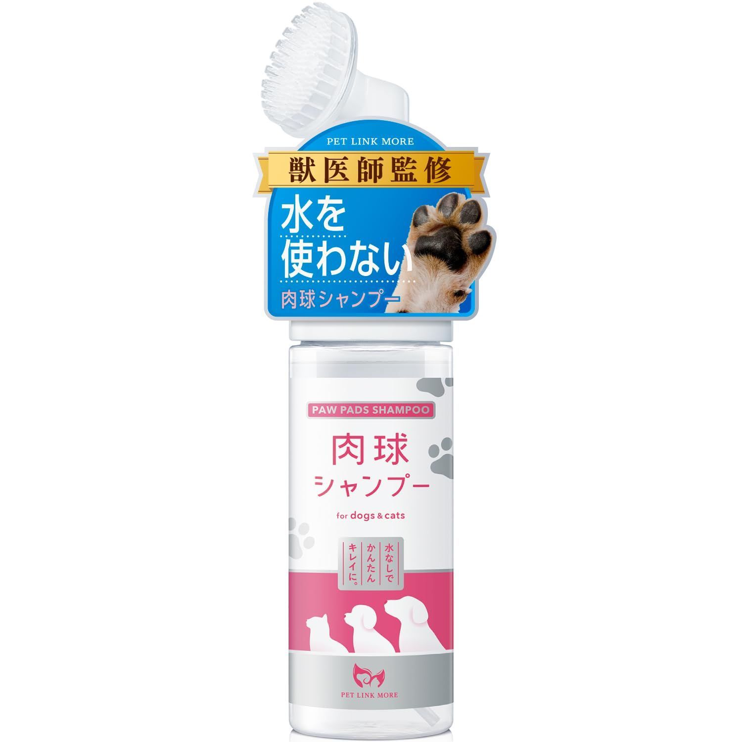 JR芸備線 さよならみよし号 記念乗車証 2007年