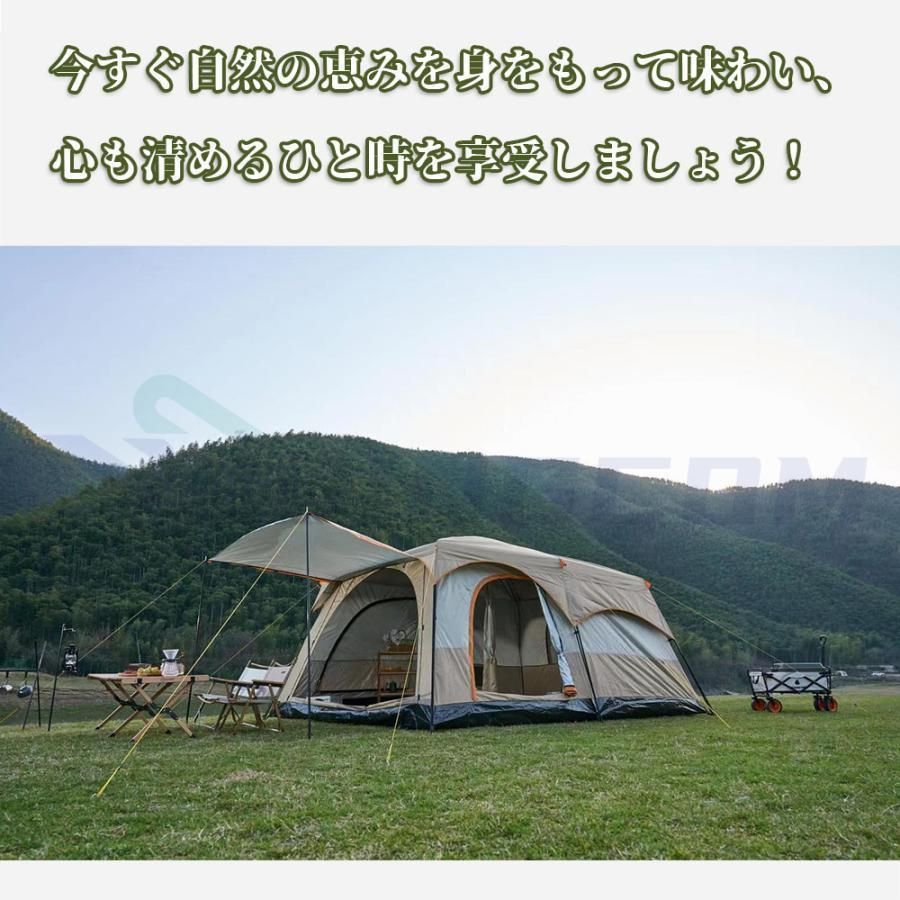 2層構造 ツールーム