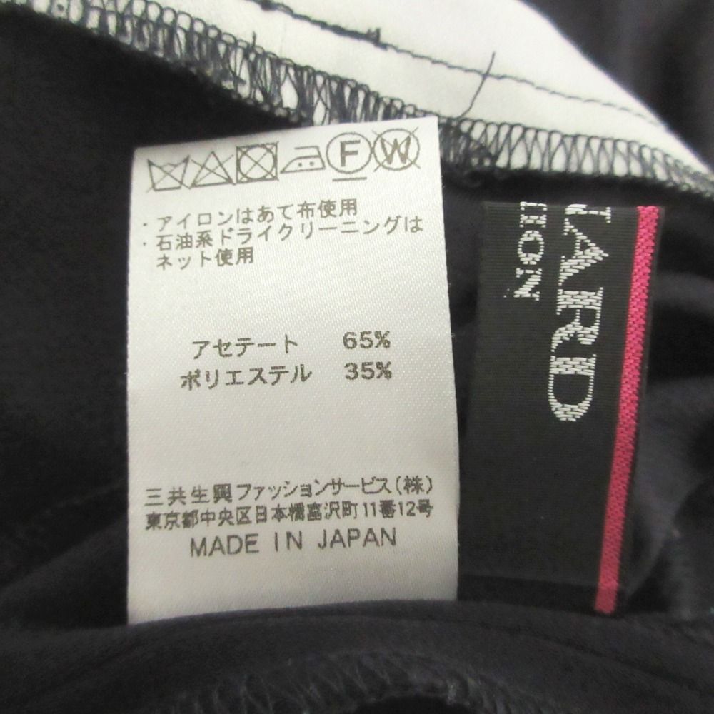 LEONARD - 美品 LEONARD レオナール カンカン フラワープリントトリム ショートスリーブ ドレープカットソー 40 ネイビー レディース 古着 中古 USED 美品 LEONARD レオナール カンカン フラワープリントトリム