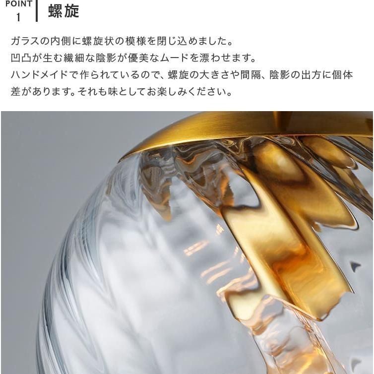 丸