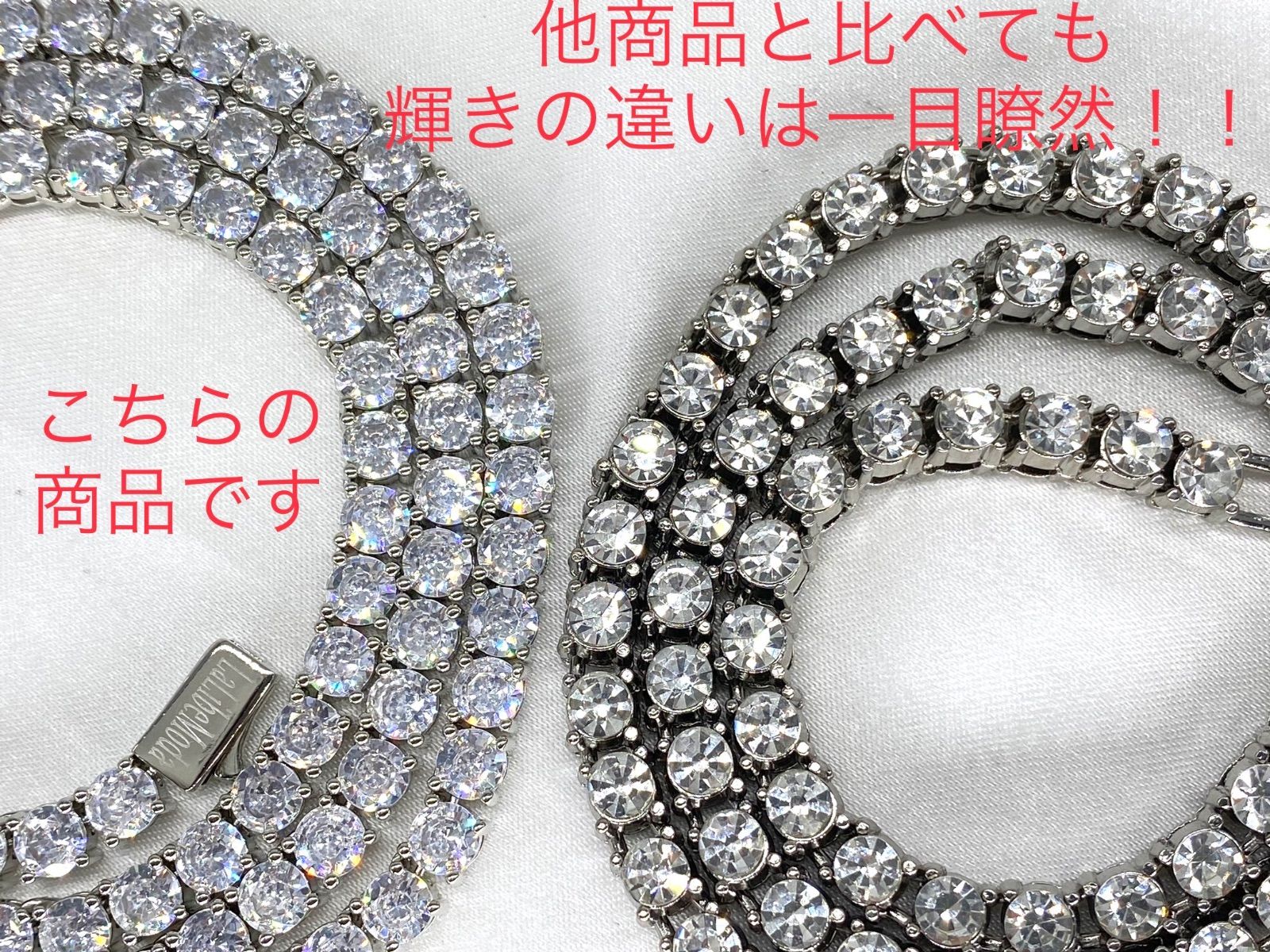 LaLibeModaプッシュバックル　シルバー　5ミリ18インチ　テニスチェーン LaLibeModa プッシュバックル シルバー 5ミリ18インチ テニス