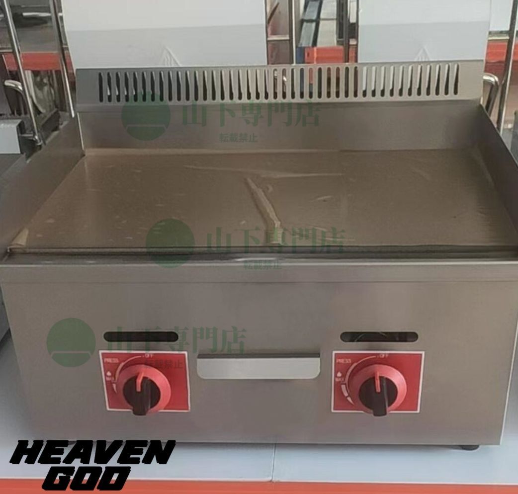 IKKお好み焼きテーブル蓋付きLPG（プロパンガス）【直接引き取り】 IKK