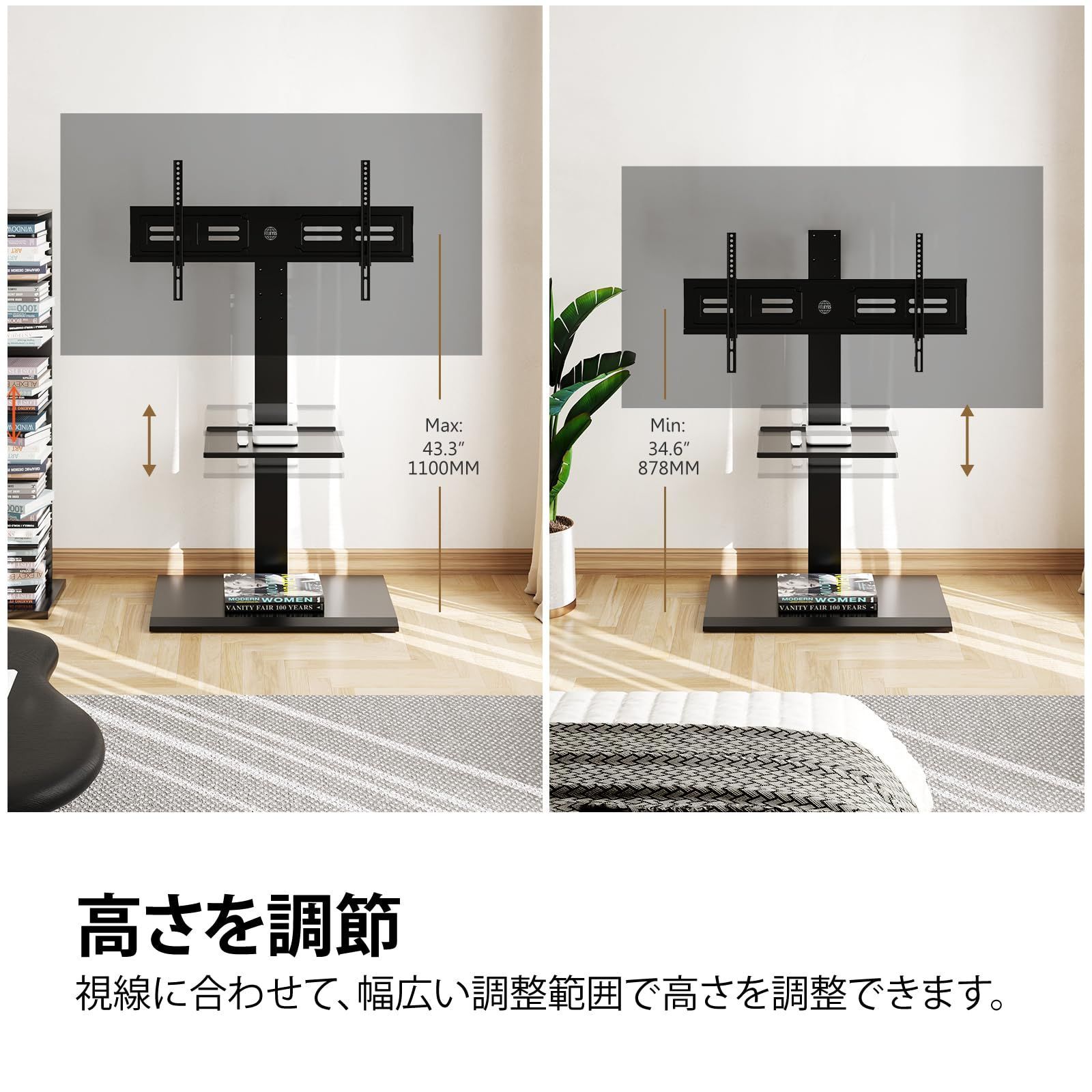 TT208001MB 大型テレビ台