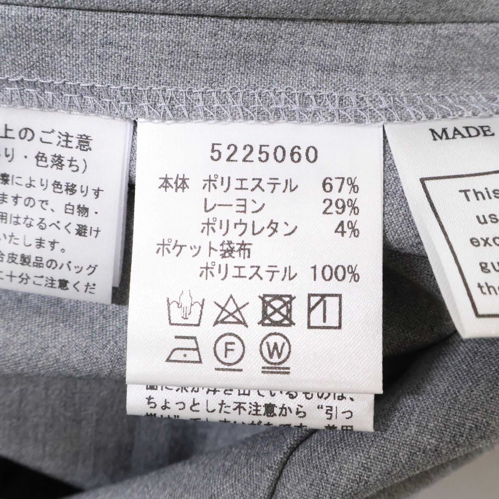 ｸﾞﾚｰ