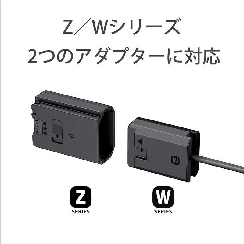 未開梱 ソニー
