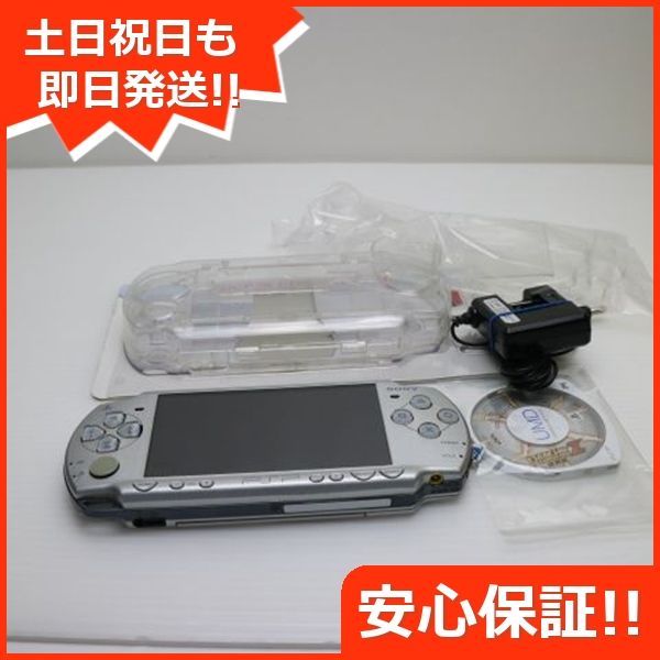 PSP-2000 アイス シルバー game SONY PlayStation Portable 本体 土日祝発送OK 02000