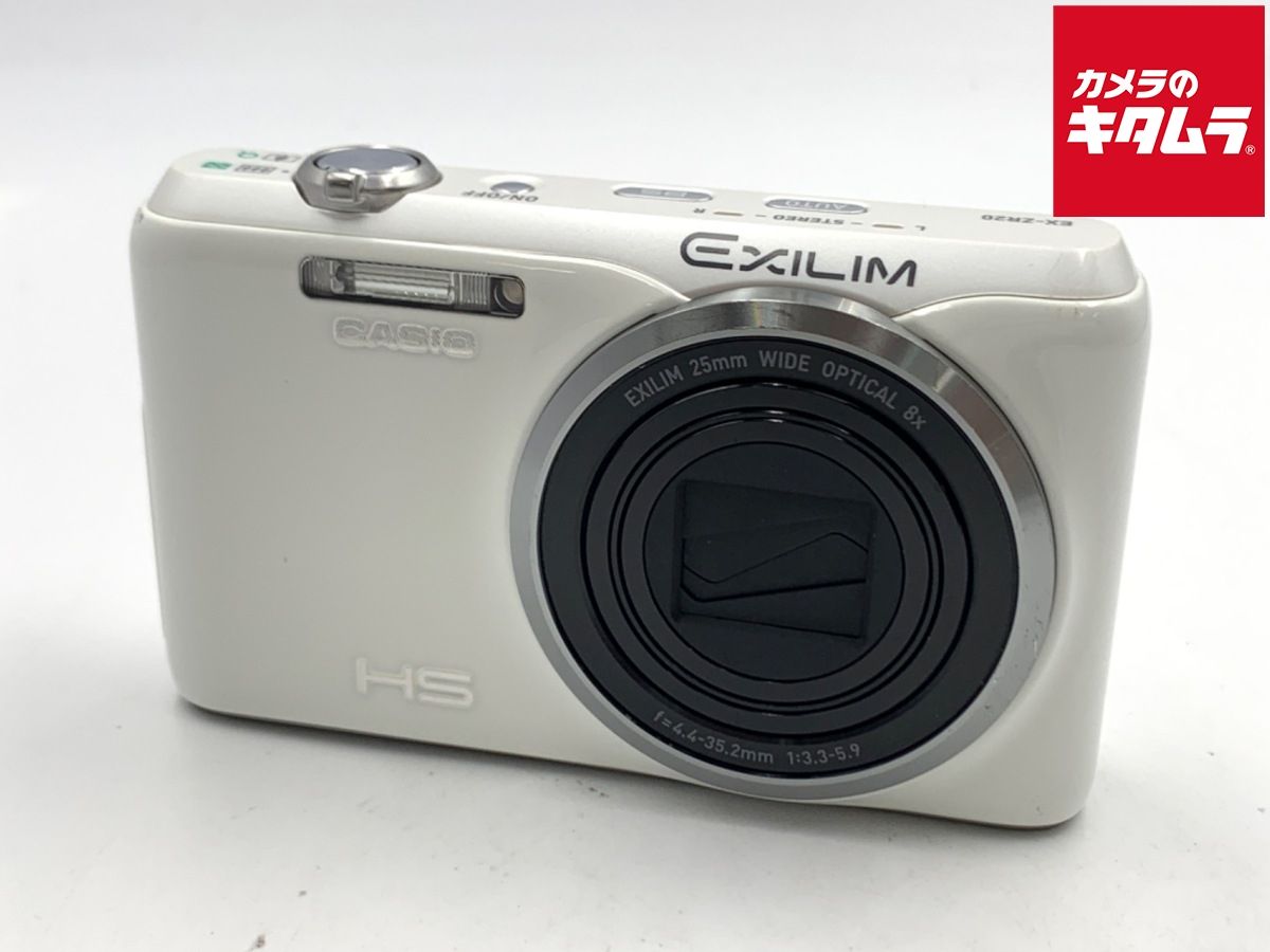 CASIO デジタルカメラ EXILIM EX-ZR20 ホワイト EX-ZR20WE Casio