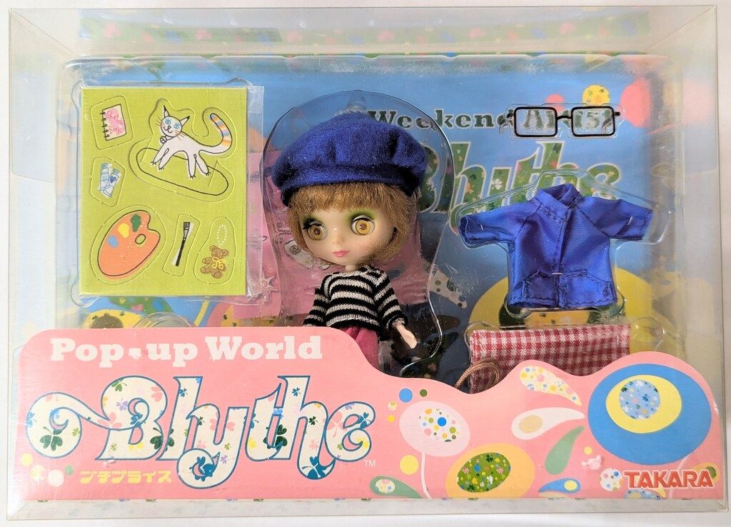 タカラ プチブライス ウィークエンドアーティスト - メルカリ