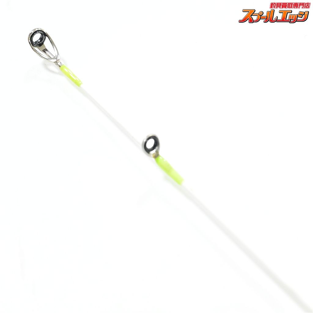 Gokuevolution アオリイカ