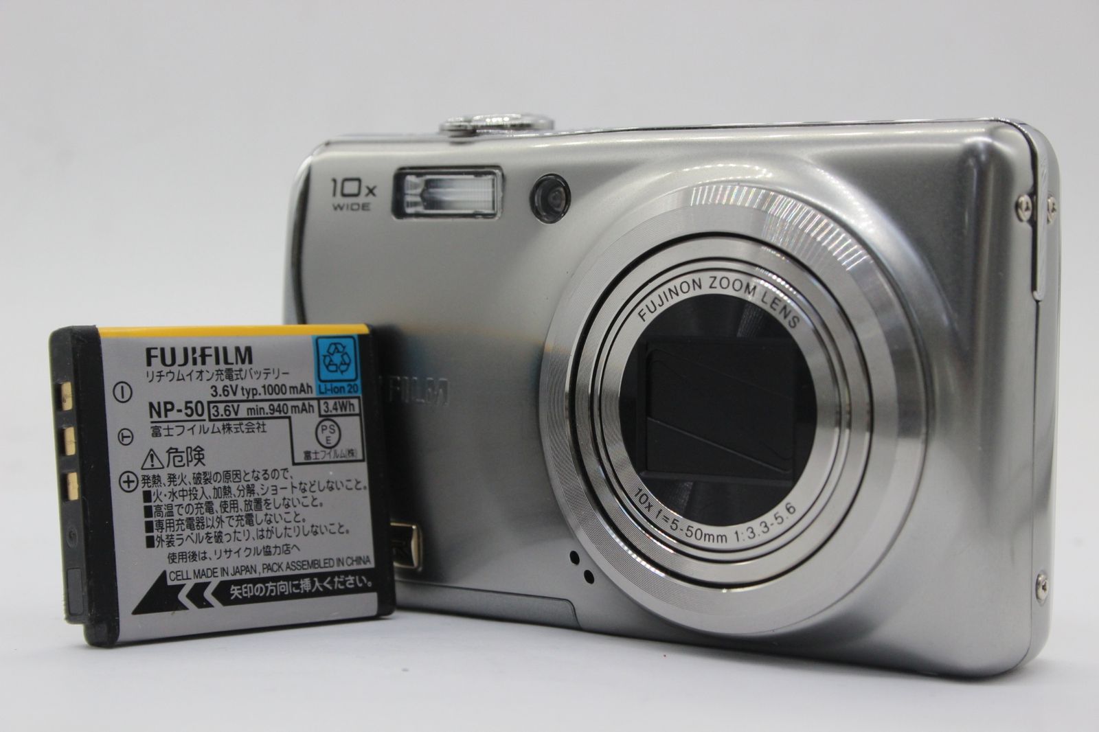 美品 返品保証】 フジフィルム Fujifilm Finepix F70EXR 10x バッテリー付き コンパクトデジタルカメラ s9389 -  メルカリ