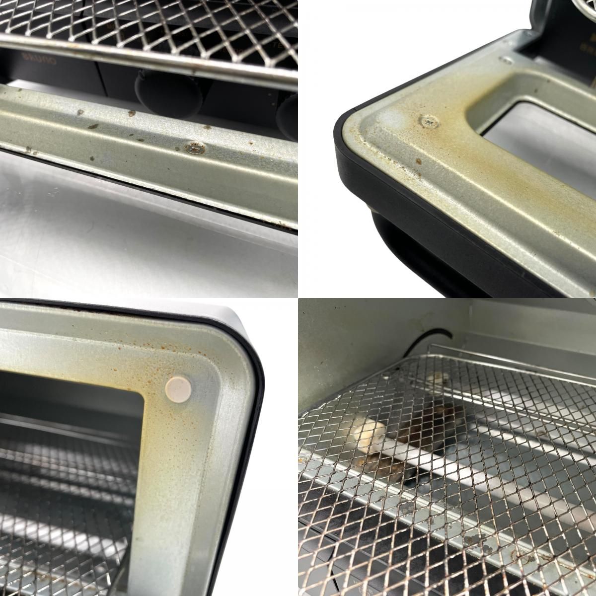 スチーム＆ベイク