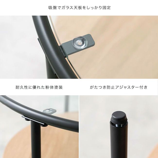 ガラステーブル 60cmの通販 0 センターテーブル ガラス天板センター