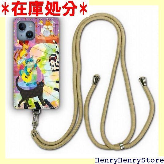 RightOn!STRAPS for Women SAKURA ギターストラップ RIGHT ON