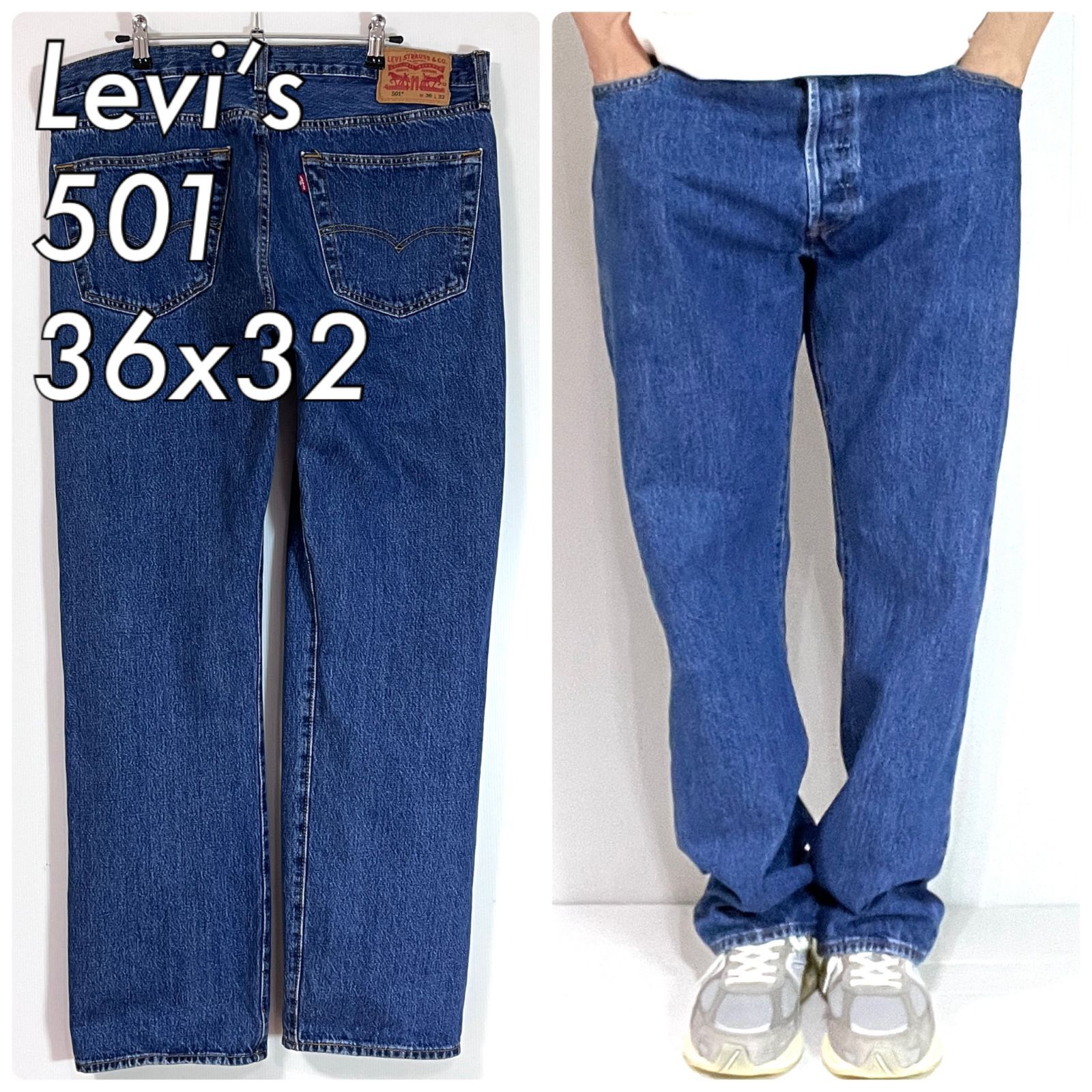 美色 Levi's リーバイス 501 W36 L32 36x32 00501-0194 ジーンズ