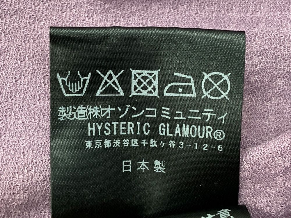 HYSTERIC GLAMOUR NIGHT GAMES ロングワンピース HYSTERIC GLAMOUR（ヒステリックグラマー）の「NIGHT GAMES