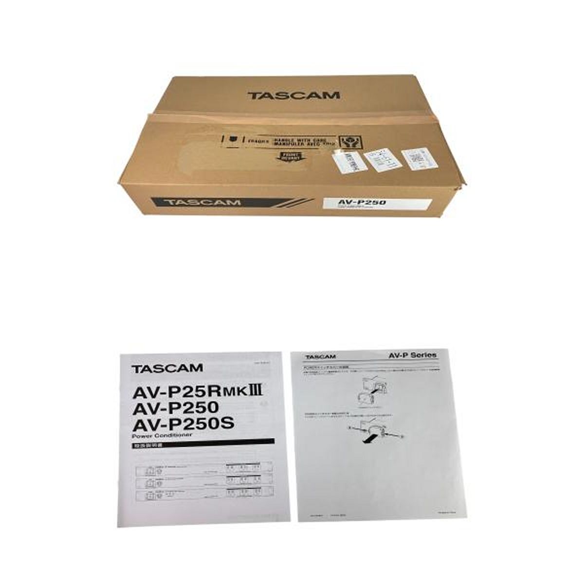 TASCAM タスカム AV-P250 パワーディストリビューター TASCAM タスカム AV-P250 パワーディストリビューター