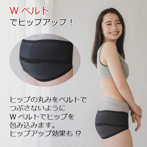 エンゼル 産後 しっかりサポート 骨盤サポートベルト 骨盤ベルト ブラック Ｌ～ＬＬ