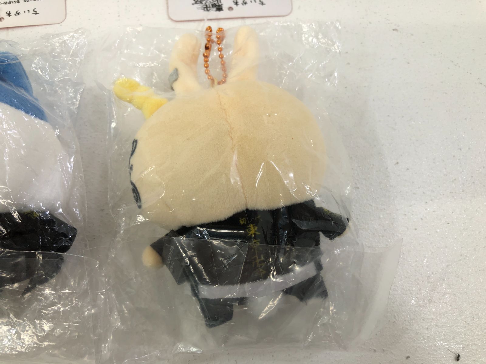 【ハチワレ】ちいかわ 東京リベンジャーズ マスコットチェーン タグ付き新品未開封 Amazon.co.jp: [グレイ・パーカー・サービス] TSUTAYA限定 ちい