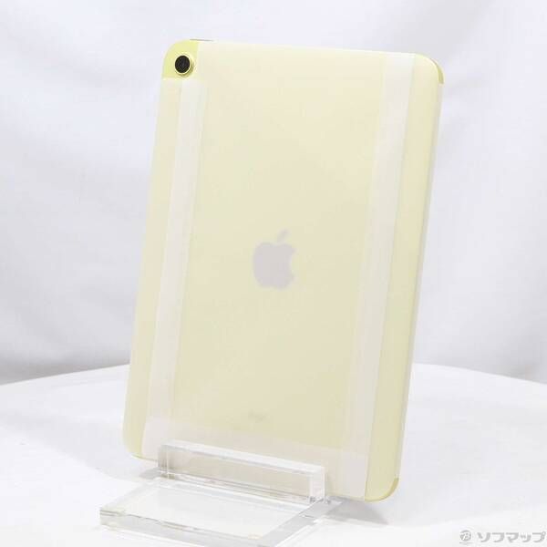iPad 第10世代 イエロー(64GB) iPad 第10世代 64gb 黄色