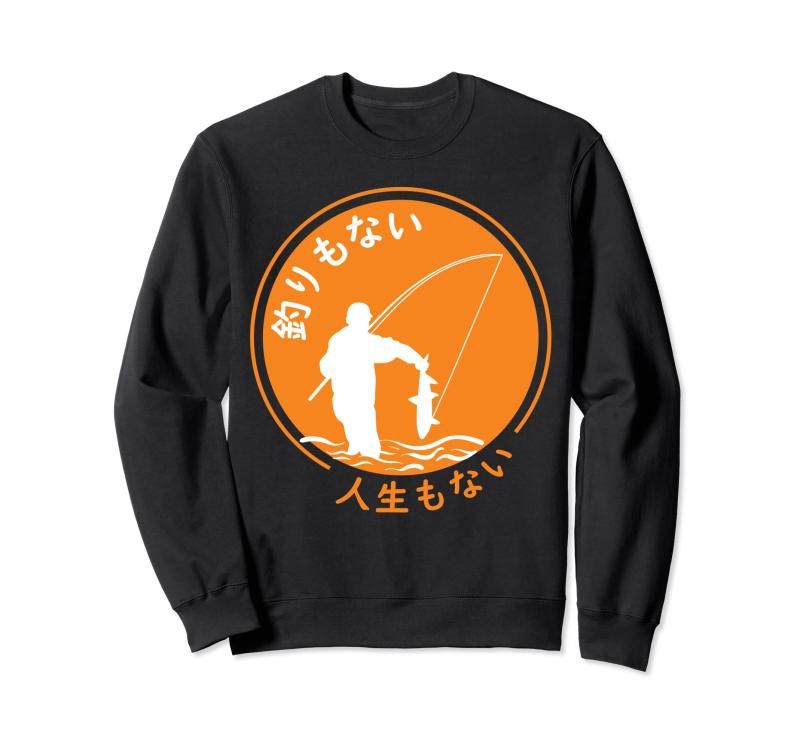 No Life Only Fishing Fisherman 釣り竿 トレーナー No Life Only Fishing Fisherman 釣り竿 トレーナー - メルカリ