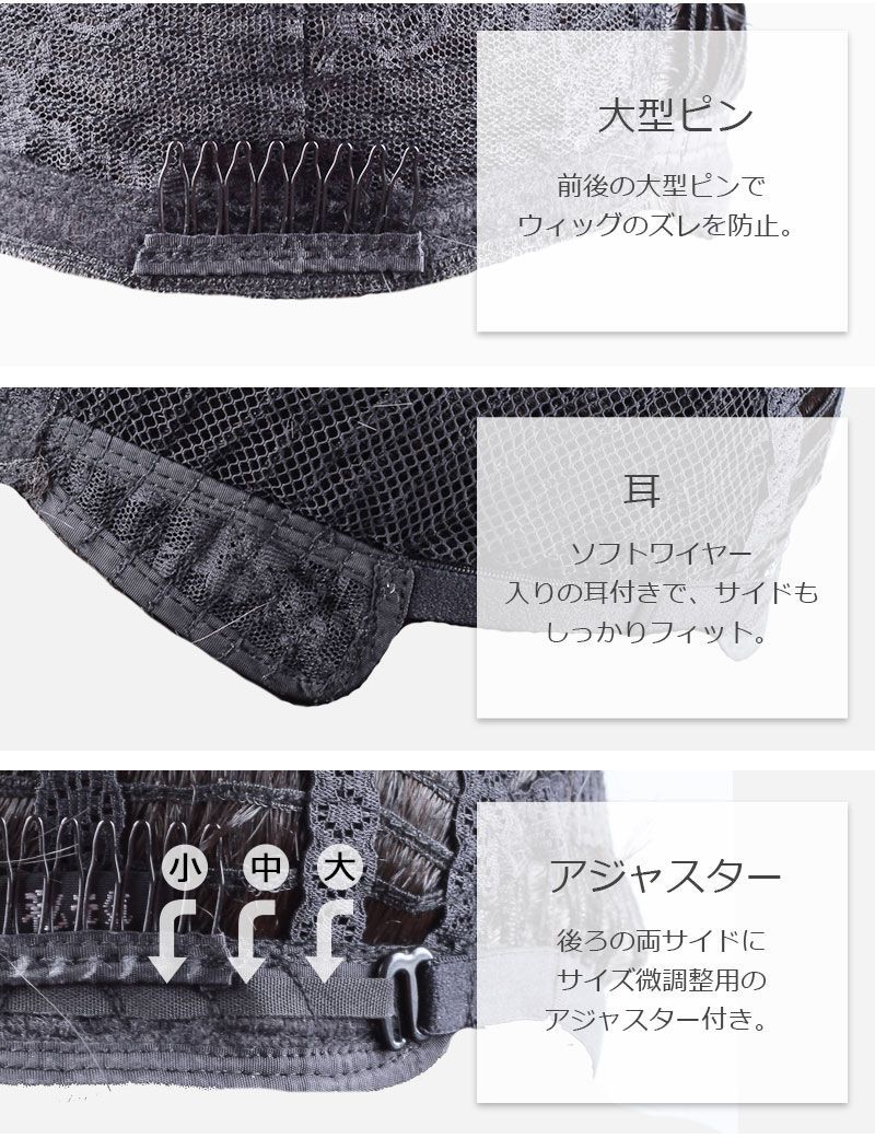 明るめ