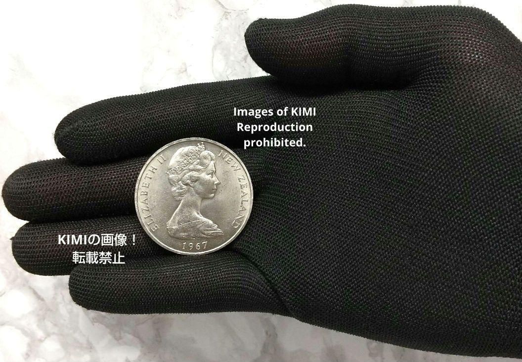 1ドル 大型 銅ニッケル 硬貨 38.7mm エリザベス2世 紋章盾 1967 ELIZABETH II NEW ZEALAND 1967 ONE  DOLLAR 1 Dollar Shield of Arms コイン 古銭 貨幣芸術 Coin Art