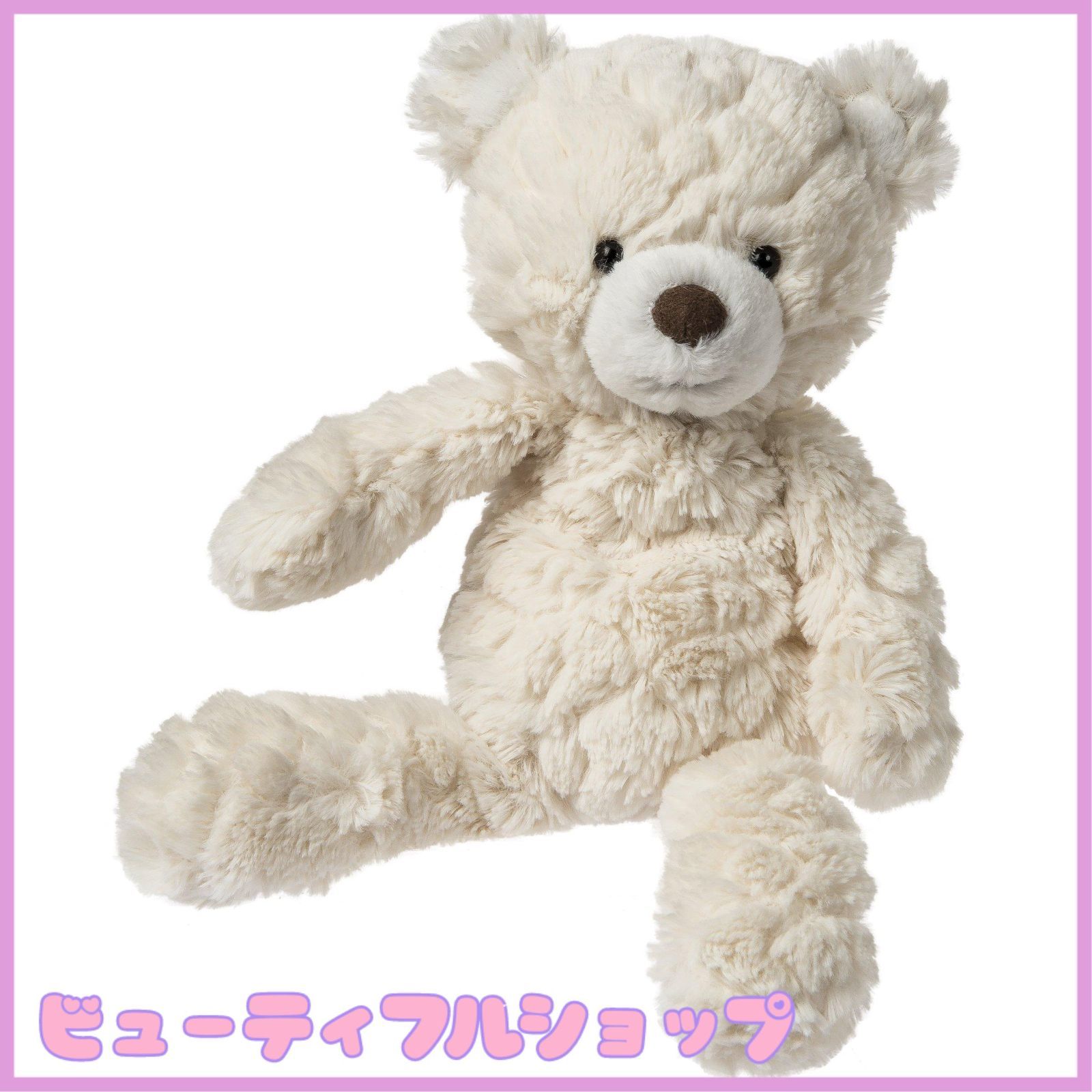 【特価】Mary Meyer パティ クリームベア S 53370